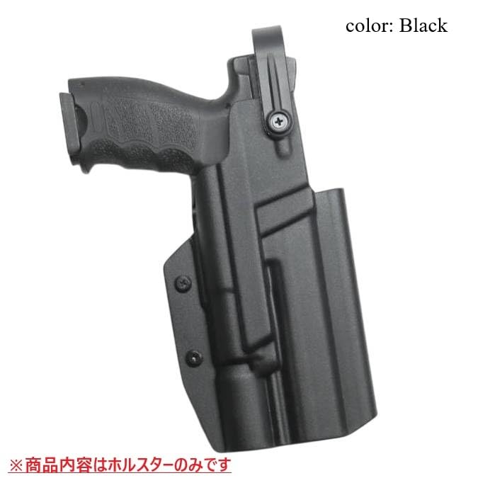 Amazon.co.jp: 国内製造品 六七五 H&K VP9 X300U ライト 専用 カイ