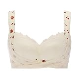 [アモスタイル バイ トリンプ] 見せKawa ホールドナイトブラ 1550 M015ホワイト×レッド小花柄 M