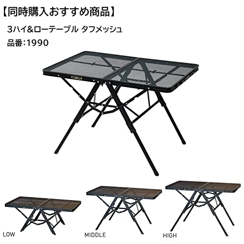 スチファ名品タブリーズ産カンサデ湖畔文額69×69㎝タサオ東な7-0830⭐︎2F 4-2.jpg