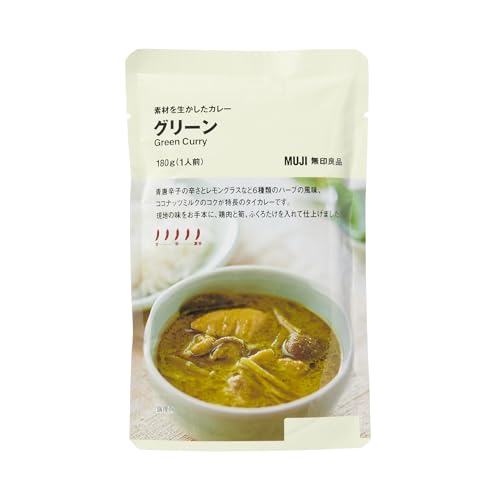 無印良品 素材を生かしたカレー グリーン 180g 82909210