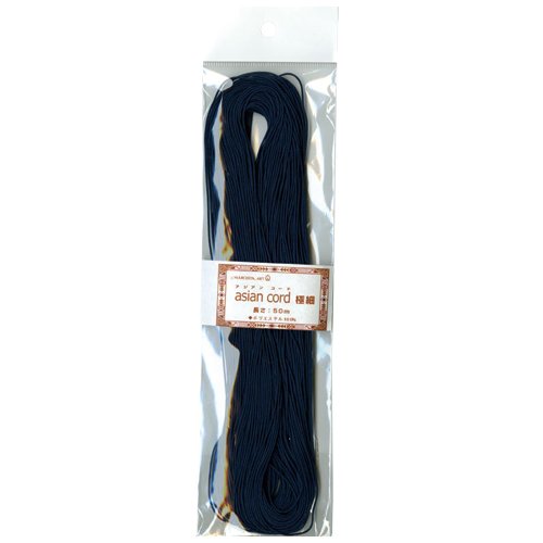 Arcade 729 nylon de prestige bleu marine import du Japon art Asian code fin 50m
