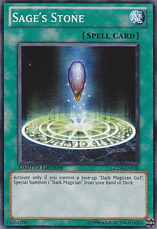 Amazon.co.jp: 賢者の宝石/Sage's Stone 英語版遊戯王カード GLD4