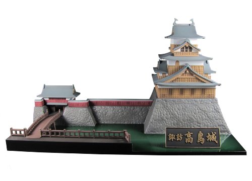 Château Suwa Takashima miniature 1/200 réplique historique japonaise haute précision