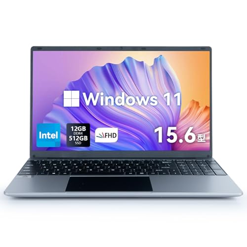 Amazon.co.jp: パソコン【2023年モデル Windows11 搭載】ノート