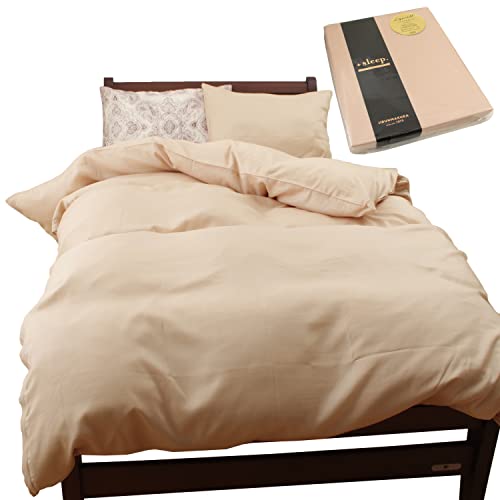 yԂ܂z{sleep.OWA[Z 100% n |zcJo[ (_u, x[W)