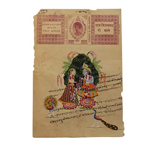 Art mural Rajasthani Radha Krishna impression haut de gamme sur papier vintage