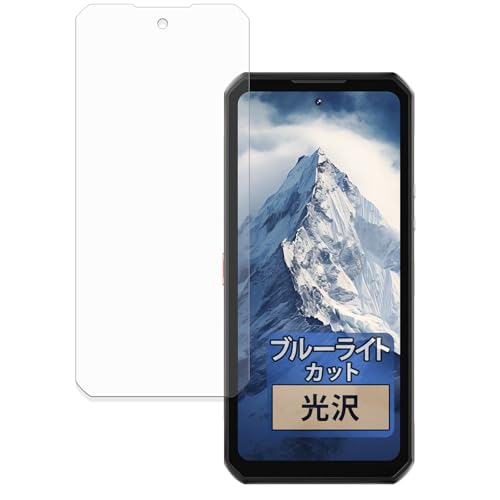 FILMEXT tB OUKITEL WP56 p ȖʑΉ u[CgJbg یtB  {