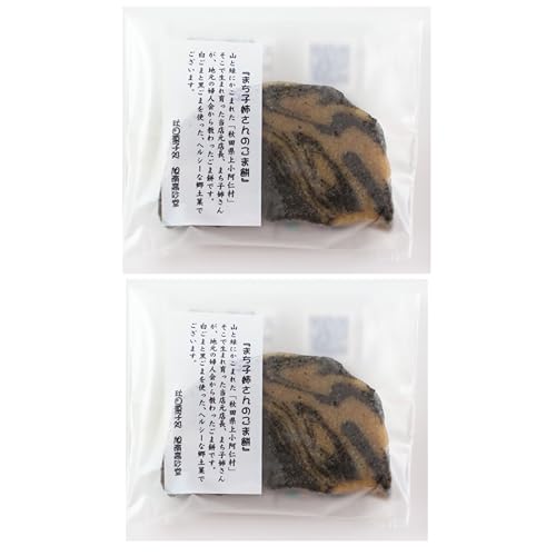 y①zyHczyQZbgz썂 ܂qôܖ zȏ̃S}I P PTԂق