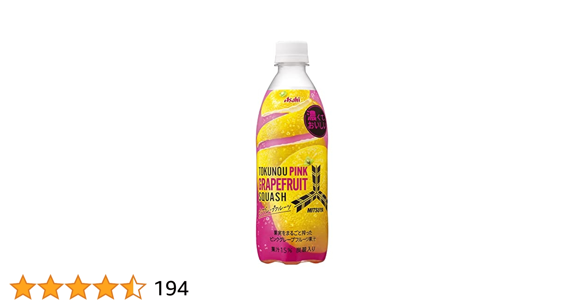 【さかい】GrapeKush10ml PinkCitrusSoda10ml Amazon.co.jp: Asahi Beverage Mitsuya Tokuno Pink Grapefruit