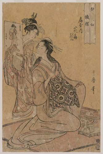 Tableau Kitagawa Utamaro une fête du saké estampe sur toile 60x90cm