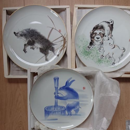 深川製磁 皿」の人気商品一覧 | 安い商品を通販サイトから探す - 価格.com