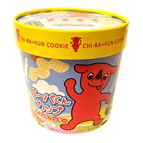 `[oJbv vgNbL[ 12 Jbv̉Ɉ| t}XRbgLN^[ (1)