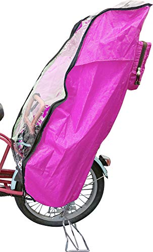 自転車用チャイルドシート ピンク【アイバート】 楽天市場】iBert FRONT CHILDSEAT/アイバートフロント