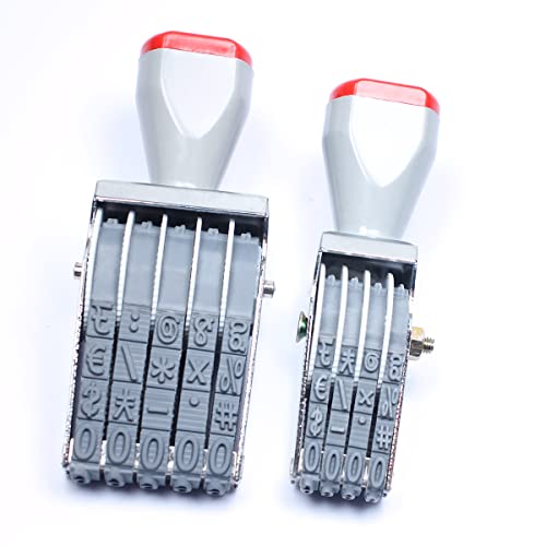 4- und 5-stellige Stempel-Set, Zahlen-Stempel, Business-Stempel, multifunktional, kreativer Rollradstempel, personalisierte Zahlen, Gummistempel, Symbol, Büro, Datumsstempel, 2-teiliges Set Cover