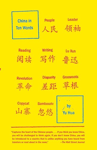 Portada de China in Ten Words: Essays