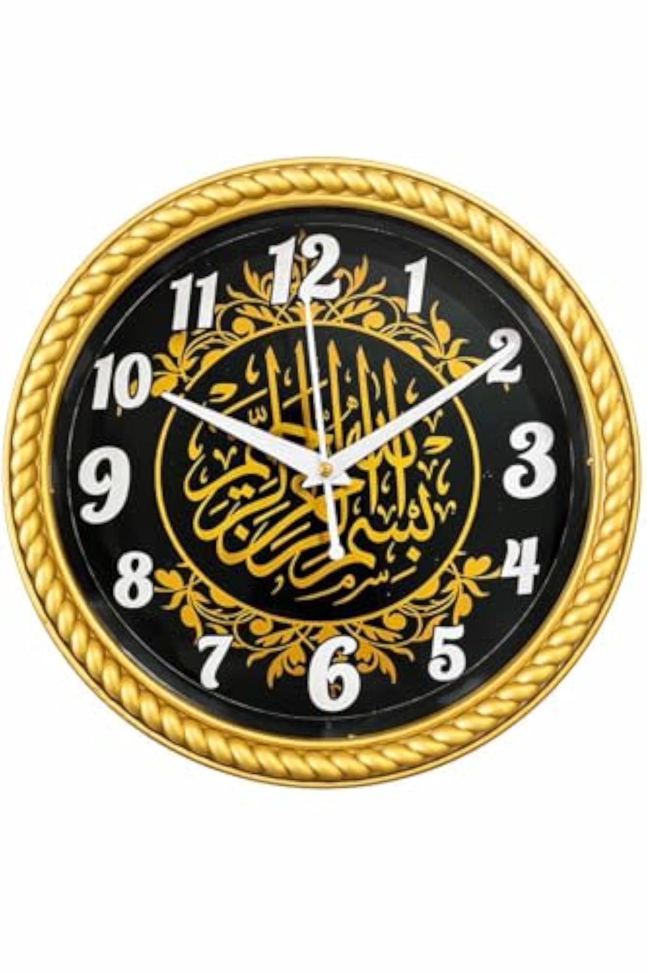 Islamic Wall Clock with Arabic Calligraphy Design