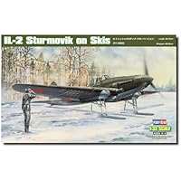 希少ホビーボス 1/32 エアクラフトシリーズ IL-2 Amazon | ホビーボス 1/32 エアクラフトシリーズ IL-2 シュ
