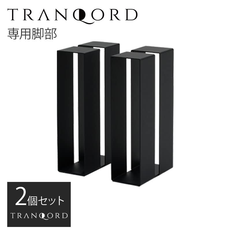 Amazon｜吸音パーテーション専用脚部（2個入）｜間仕切り