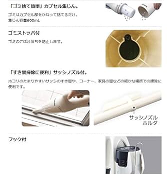 Amazon.co.jp: マキタ コードレス掃除機(充電式クリーナー