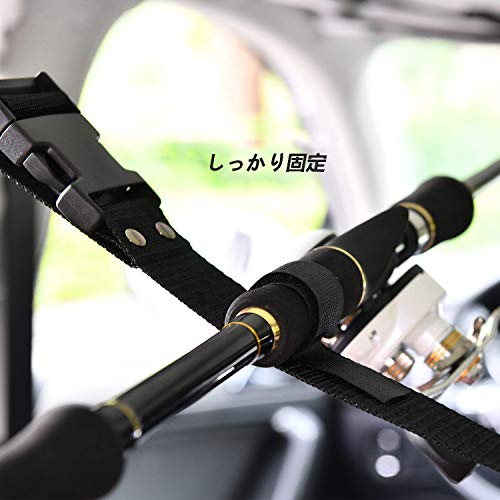 ロッドホルダー 釣り ロッドベルト 車載用ロッド キャリーロ