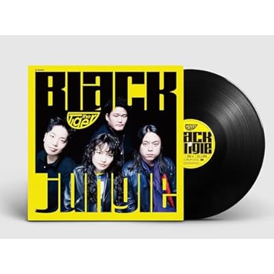 Black Jungle