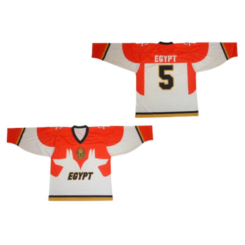 Egypt 5 International Team Hockey Jersey Multi