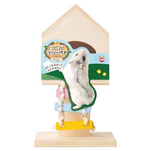 ミニマルランド ハムスターカーニバル ツリーハウスのサムネイル