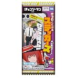 チェンソーマン レゼ篇」10月4日から第2弾入場特典を配布開始 藤本