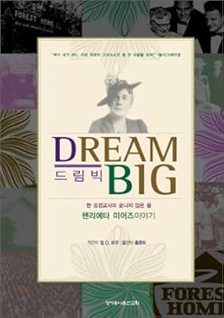 Paperback Dream Big (Korean Edition) [Korean] Book