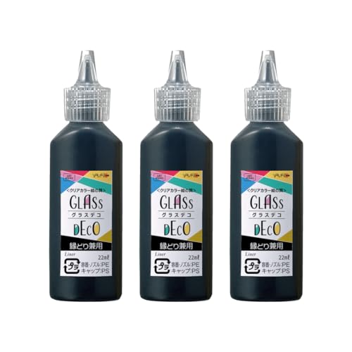 ヤマト 画材 グラスデコ 縁どり兼用ブラック 単色 22ml 3本入 GDS22H-CB（Amazon）