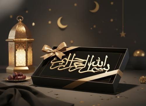 Image of Royal Furnitures 3D Islamic Bismillah Arabic Calligraphy Wall Decor - 12x6 Inch Black ACP & Gold Mirror Acrylic Waterproof Entrance Name Plate - Premium Decorative Door Plate for Home, Office & Gift