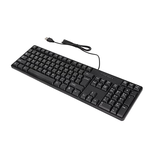 Teclado árabe para computadora con cable USB, 104 teclas periférico para PC de escritorio 4