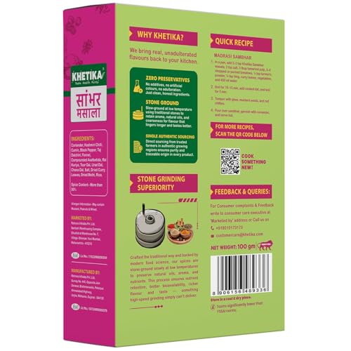 Image of Khetika Sambhar Masala with Natural Oils, 100g, Sambhar Masala Powder, Stone Grounded, Rich Aroma & Flavour