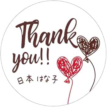 【106】サンキューシール 48枚 クラフト sanaラベル 106】サンキューシール 48枚 クラフト sanaラベル 106】サンキュー