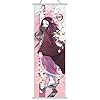 NOLA SHOP Anime Wall Scroll Banner, Bamboo Girl Nezuko Design with Cherry Blossoms, Silk Fabric, 27.5 x 9.8 Inches, Vertical Hanging Poster for Bedroom