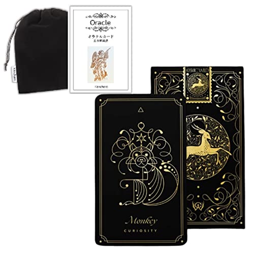 Kancharo INJ[h 44  ^bg肢yRX~bN Ch INfbL THE COSMIC WILD ORACLE DECKz{̃INJ[h{&|[`tiKij