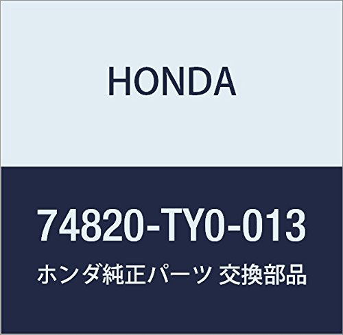Amazon.co.jp: HONDA (ホンダ) 純正部品 ステーASSY. R.テールゲート