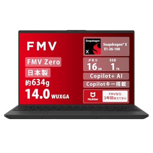 FMV �x�m�� �m�[�g�p�\�R�� ���{�� fmvzero Copilot+ AI Note U WU6-L1 (Copilot�L�[����/�L�[�{�[�h�������/Win 11 Pro/14.0�^/Qualcomm Snapdragon X/16GB/SSD 1T