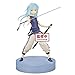 Banpresto That Time I Got Reincarnated as a Slime Clear MaterialRimuru Tempest Espresto Figure, Multiple Colors (BP16489)