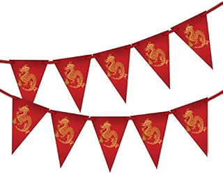 party-decor / Chinese New Year Dragon Bunting Banner 15 flags for guaranteed simply stylish party decoration
