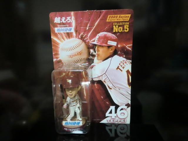 楽天イーグルス選手フィギュアセット Amazon.co.jp: 楽天 イーグルス 鉄平 フィギュア : スポーツ＆アウトドア
