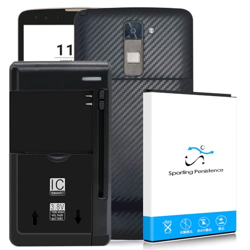 AceSoft Long Lasting 8000mAh Extended Double Layer Battery Thicker Back Cover Universal Travel Desktop USB/AC Charger Compatible with MetroPCS LG Stylo 2 Plus MS550 Phone