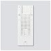 Produktbild Siedle&Söhne Gehäuse kpl. ws 200017551-00 f.BTS/HTS711-0 W Montagezubehör für Türkommunikation 4015739175512