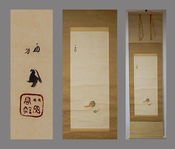 竹内栖鳳　絹本　掛軸　識箱　2重箱 竹内栖鳳 絹本 掛軸 識箱 2重箱 Seiho Takeuchi|サムライオークション