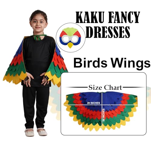 Image of Kaku Fancy Dresses Dance Butterfly Wings, Dragon Wings, Fabric Wings for Kids | Soft Fabric Wings Dancing Costume For Unisex - Multicolor, Fress Size