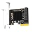 PCIE 3.0 X2