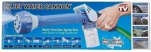 Water Cannon AS SEEN ON TV