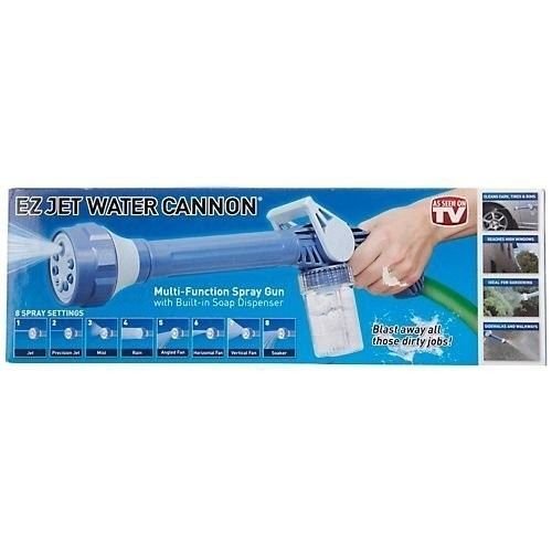 Water Cannon AS SEEN ON TV