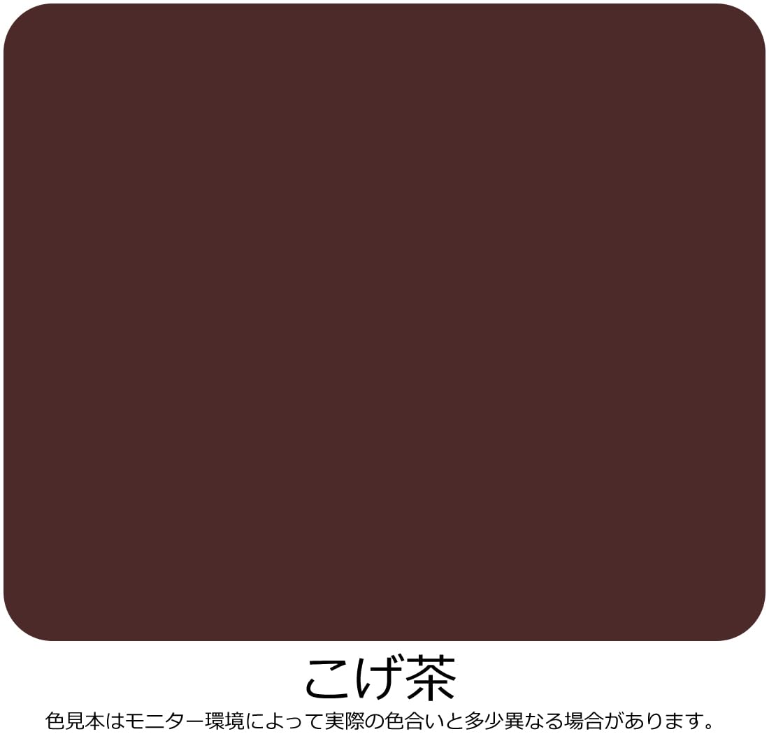 新品・アサヒペンこげ茶！「トタン屋根塗料６㎏」 4970925539311.jpg