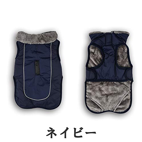 犬 ハーネス 服の人気商品 通販 価格比較 価格 Com